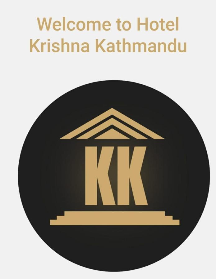 Hotel Krishna Катманду Экстерьер фото